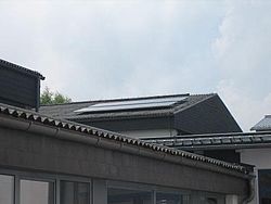 NMS Scharnstein