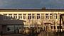 Volksschule Eitzing