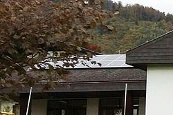Kindergarten Altmünster